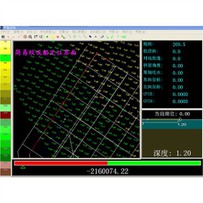 Chuqurlik ko'rsatkichi Dengizni chuqurlash trayektoriyasi va joylashishini aniqlash Dredger oqimini hisoblash tizimini