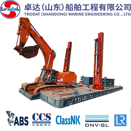 1.9CBM paqir sig'imli ekskavator dipper dredger